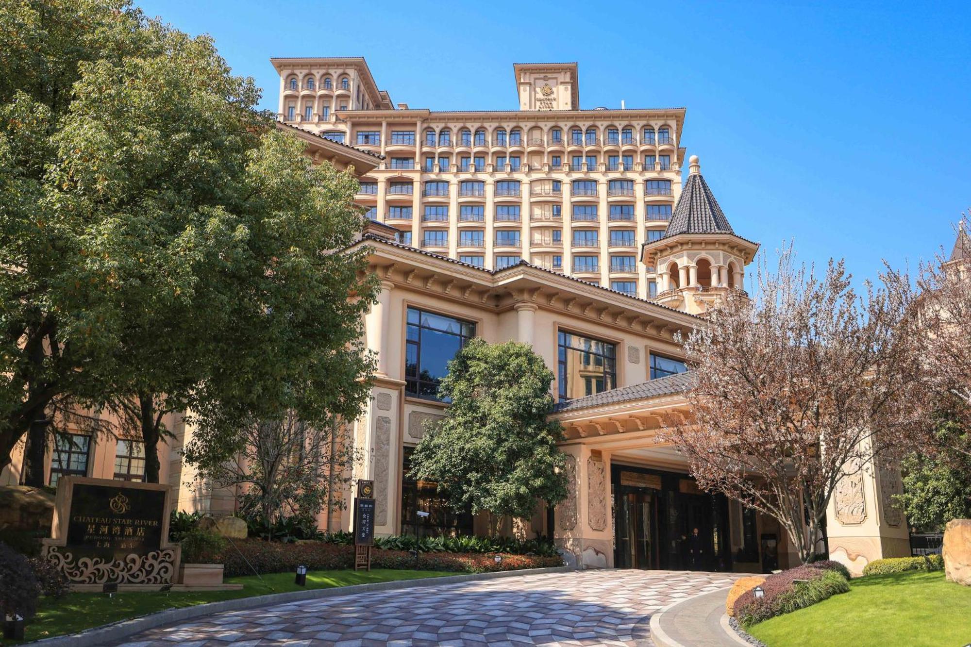Chateau Star River Pudong Shanghaj Zewnętrze zdjęcie