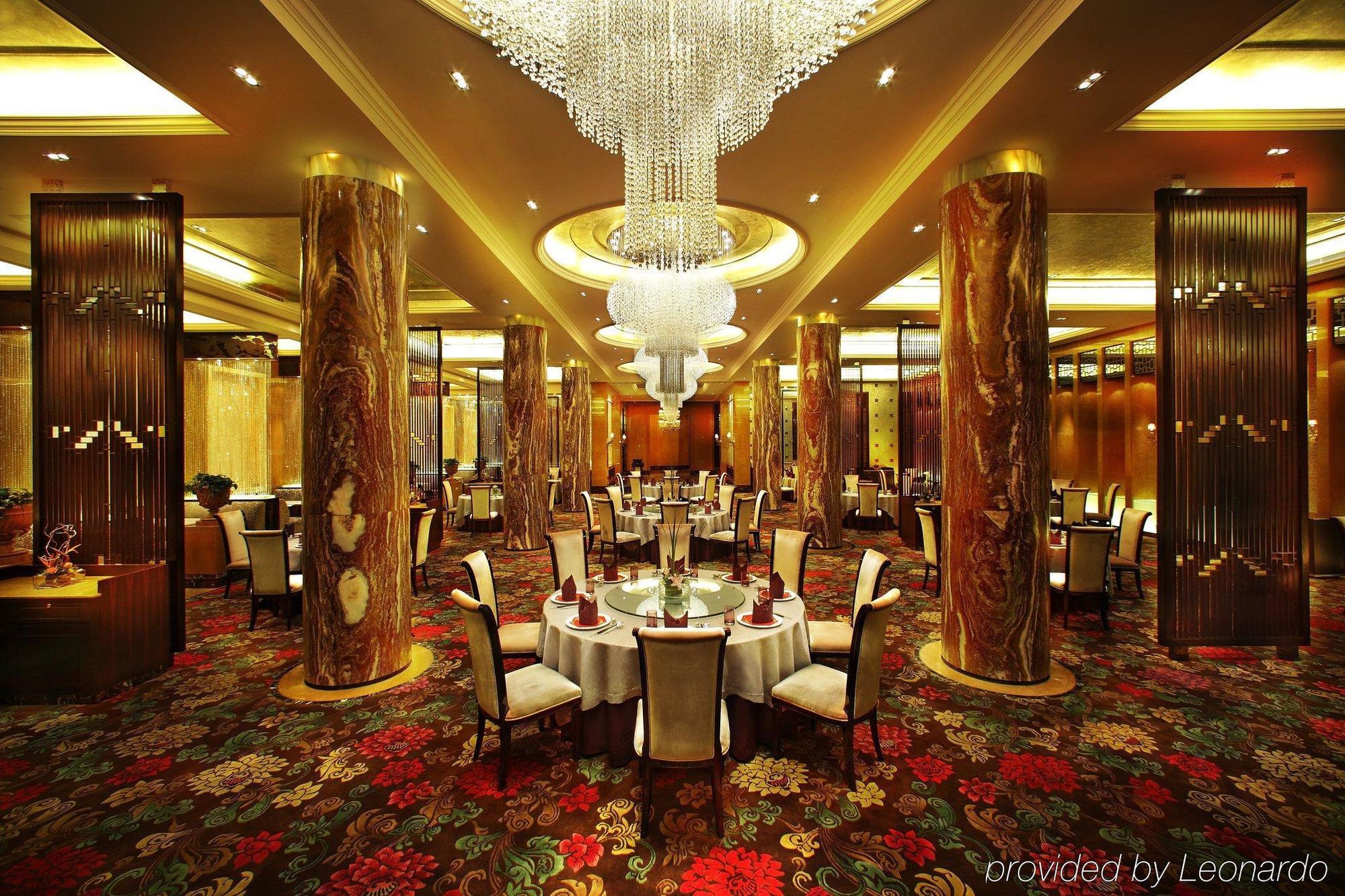 Chateau Star River Pudong Shanghaj Wnętrze zdjęcie