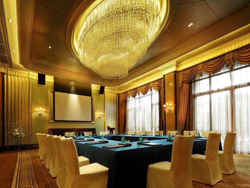 Chateau Star River Pudong Shanghaj Zaplecze biznesowe zdjęcie